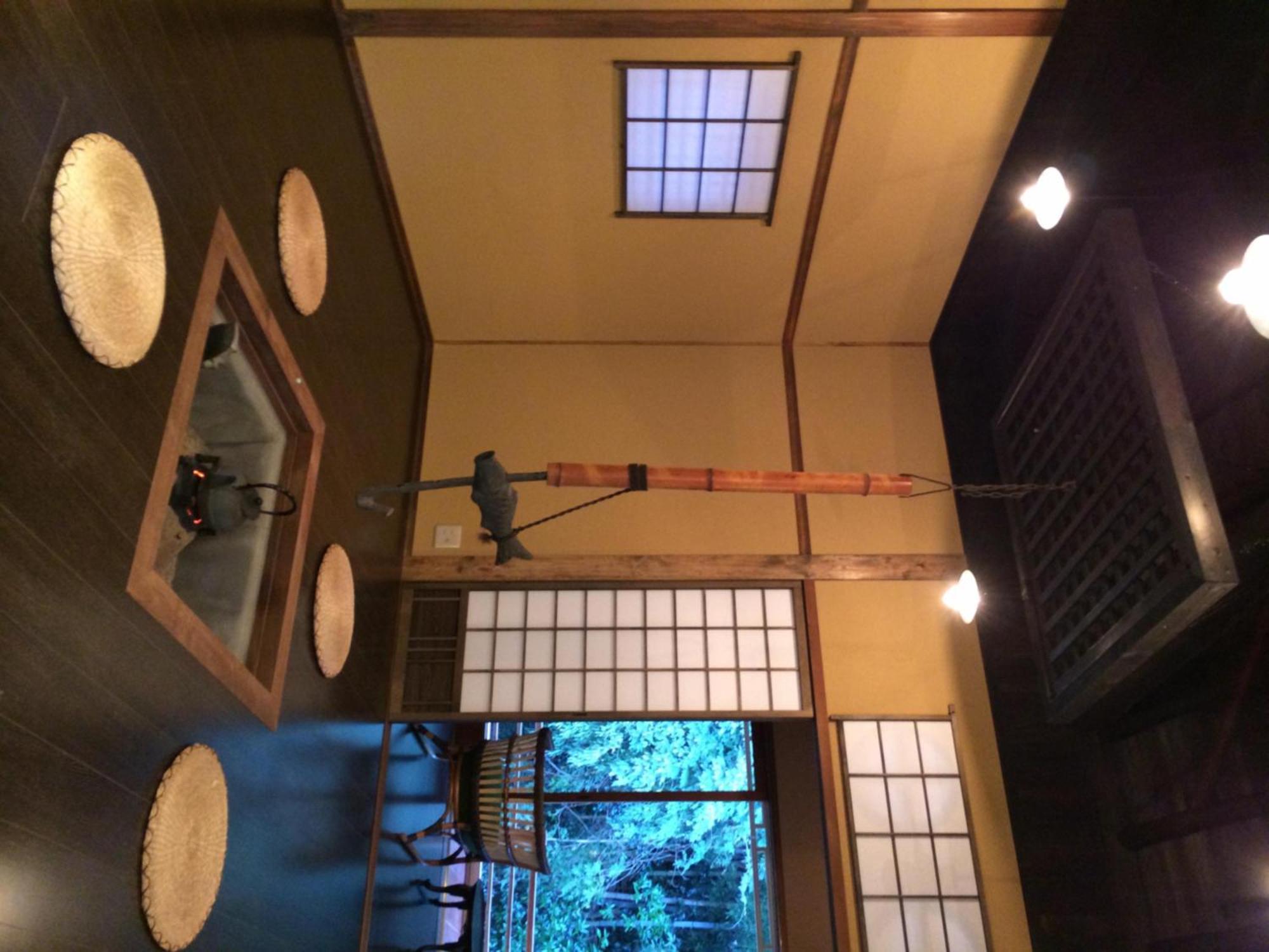Nanten-En Kawachinagano Habitación foto